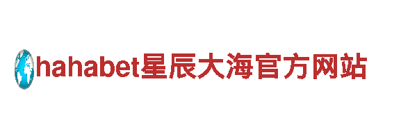杏彩体育官方平台app——全新一代超强电动车闪亮登场！